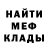 Метадон methadone Grand Poobah