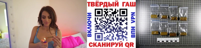 магазин    Омск  blacksprut онион  Гашиш hashish 