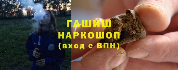 не бодяженный Новозыбков