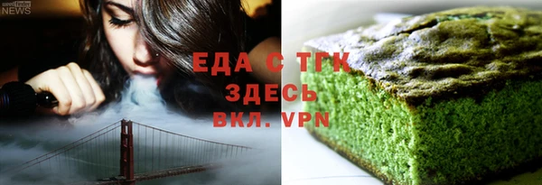 а пвп мука Новодвинск