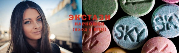 а пвп мука Новодвинск