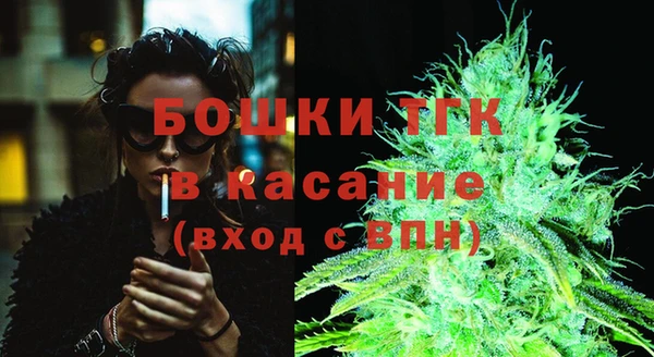 а пвп мука Новодвинск