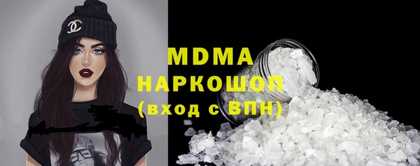 не бодяженный Новозыбков