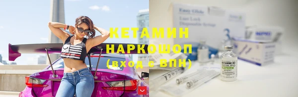 а пвп мука Новодвинск