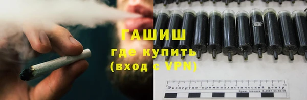 не бодяженный Новозыбков