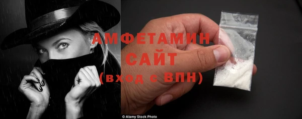 а пвп мука Новодвинск