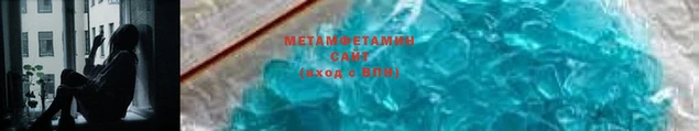 а пвп мука Новодвинск