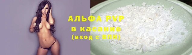 не бодяженный Новозыбков