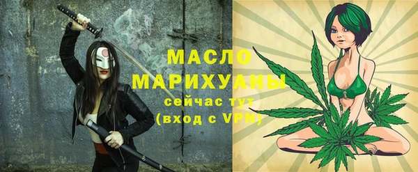ALPHA PVP Новокубанск