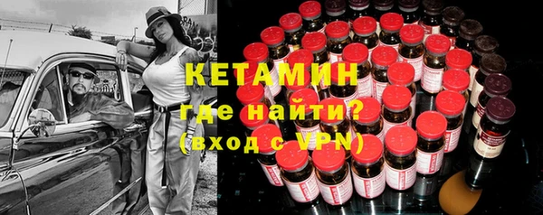 а пвп мука Новодвинск