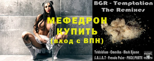 не бодяженный Новозыбков