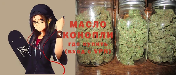 не бодяженный Новозыбков