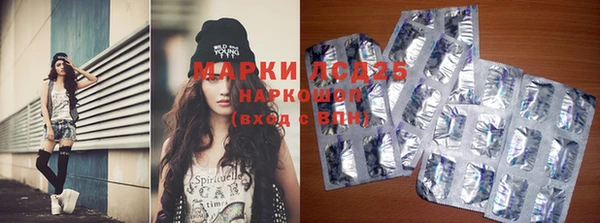 не бодяженный Новозыбков