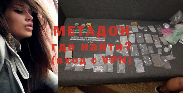 а пвп мука Новодвинск