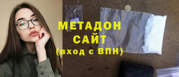 а пвп мука Новодвинск