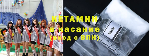 не бодяженный Новозыбков