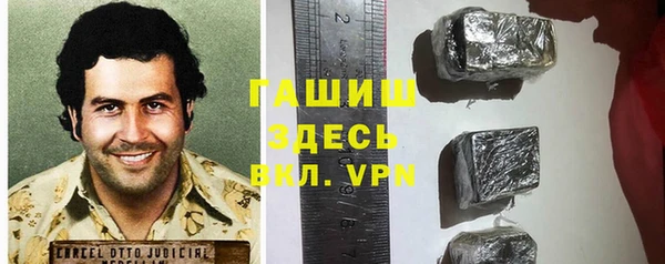 а пвп мука Новодвинск