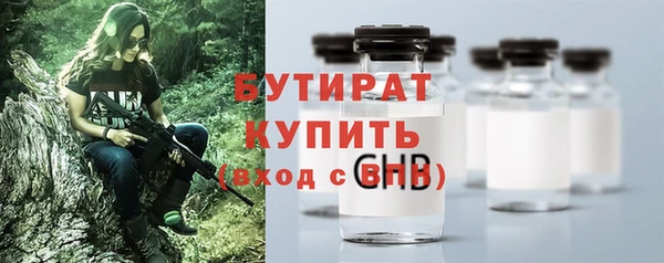 а пвп мука Новодвинск