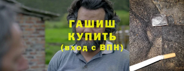 а пвп мука Новодвинск