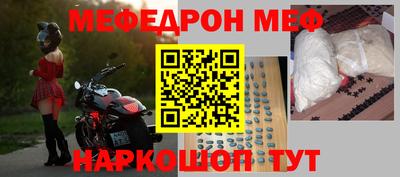 не бодяженный Кумертау
