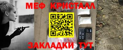 не бодяженный Кумертау