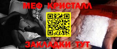 не бодяженный Кумертау