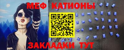 не бодяженный Кумертау