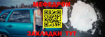 не бодяженный Кумертау