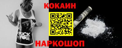 прущие крисы Кулебаки