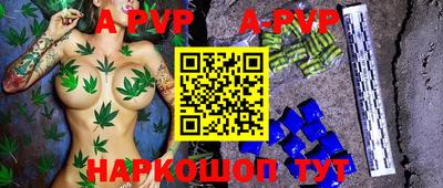прущие крисы Кулебаки