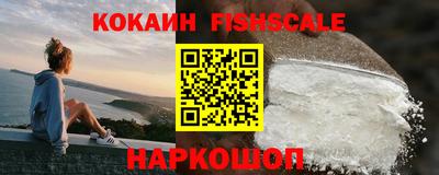 прущие крисы Кулебаки