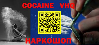 не бодяженный Кумертау