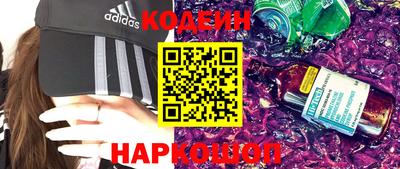 не бодяженный Кумертау