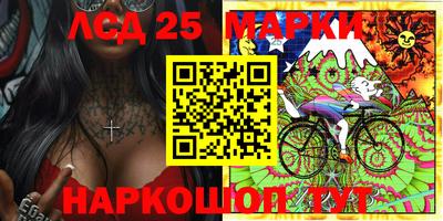 прущие крисы Кулебаки