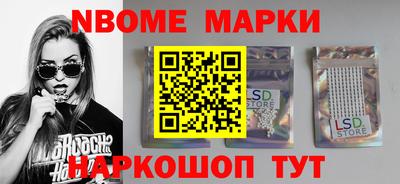 ALPHA PVP Кунгур