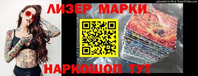 прущие крисы Кулебаки