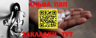 прущие крисы Кулебаки