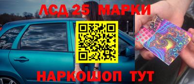 ALPHA PVP Кунгур