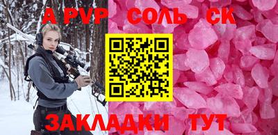 не бодяженный Кумертау
