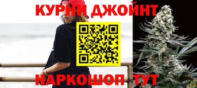 прущие крисы Кулебаки