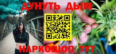 ALPHA PVP Кунгур