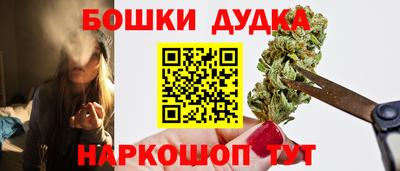 не бодяженный Кумертау