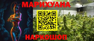 ALPHA PVP Кунгур