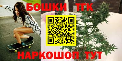 ALPHA PVP Кунгур
