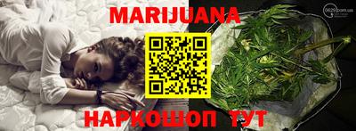 прущие крисы Кулебаки