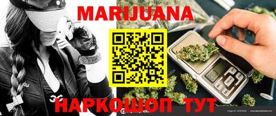 прущие крисы Кулебаки