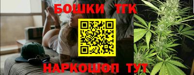 прущие крисы Кулебаки