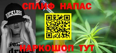 не бодяженный Кумертау