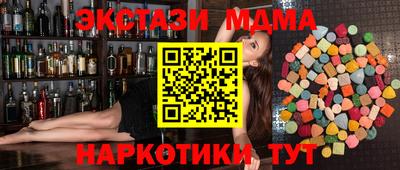 ALPHA PVP Кунгур