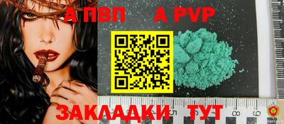 прущие крисы Кулебаки